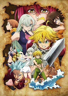 nanatsu jigsaw puzzle