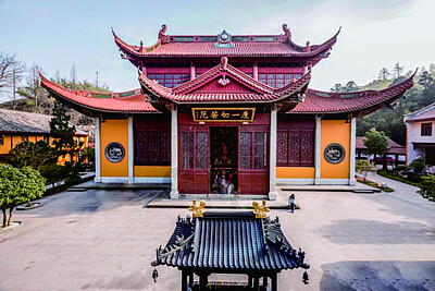 中式建築