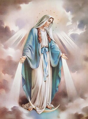 פאזל של Virgen María