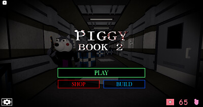 פאזל של piggy book 2