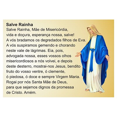 פאזל של Salve Rainha