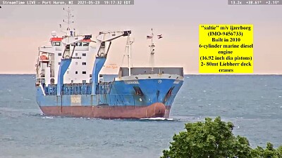 פאזל של  "saltie  " m/v ijzerborg (IMO-9456733) exiting Lake Huron