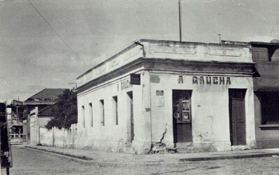 פאזל של A Gaúcha (1954)