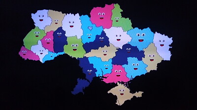 פאזל של País de ucrania