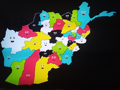 País de Afganistán