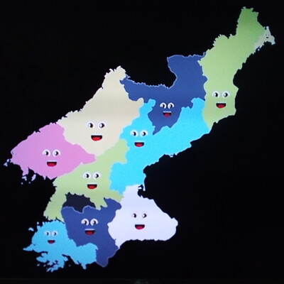 פאזל של País de N.corea (Coreas)