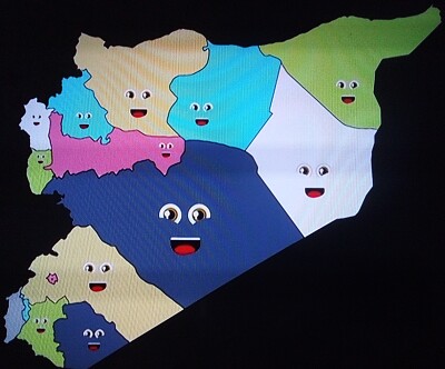 País de siria