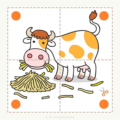 es una vaca feliz jigsaw puzzle