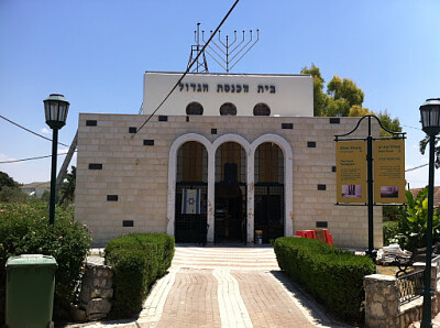 תמונת אתר