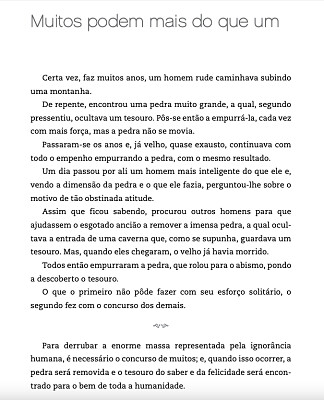 Mais podem muitos do que um