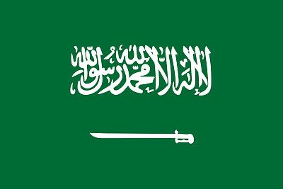 ARÁBIA SAUDITA