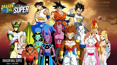 פאזל של Dragon Ball