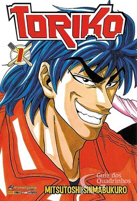 TORIKO - 001