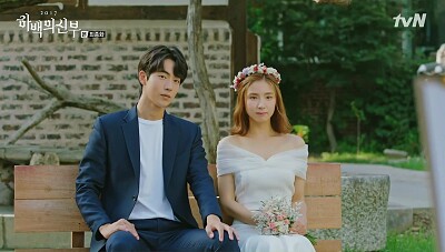 bride of the water god jigsaw puzzle