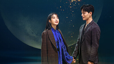 Hotel del luna jigsaw puzzle