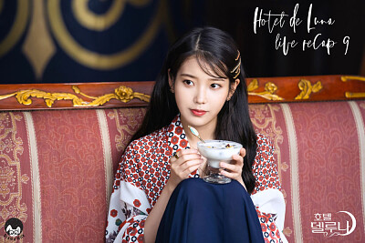 Hotel del luna jigsaw puzzle