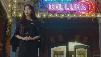 Hotel del luna