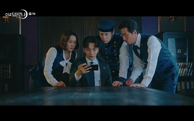 פאזל של Hotel del luna