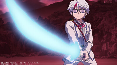 פאזל של towa esta usando lentes de sol hanyo no yashahime