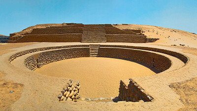 Caral jigsaw puzzle