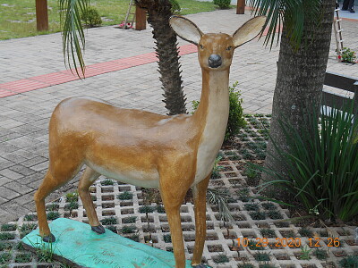 פאזל של Escultura de um cervo