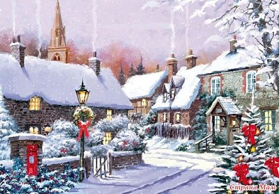 Natale