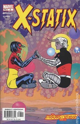 פאזל של X-STATIX - 008