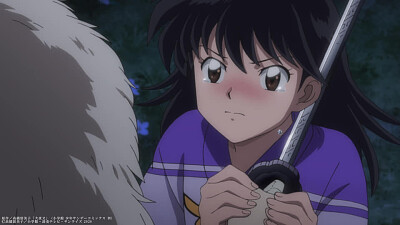 Rin le pide morir a sesshomaru hanyo no yashahime