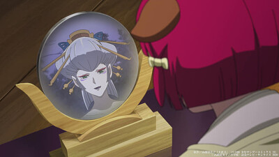 rion conversa con zero hanyo no yashahime