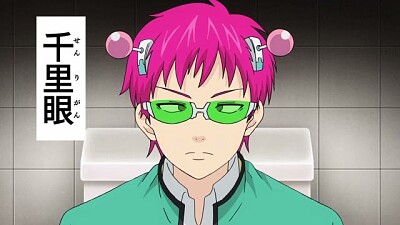 Saiki Kusuo jigsaw puzzle