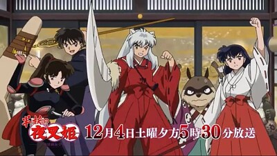 el equipo inuyasha hanyo no yashahime jigsaw puzzle