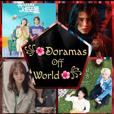 Dorama jigsaw puzzle