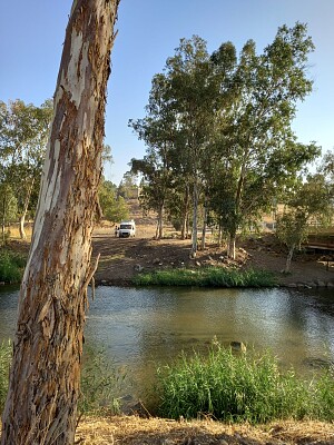 jorden river park