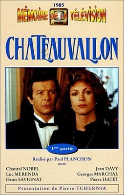 פאזל של Chateauvallon