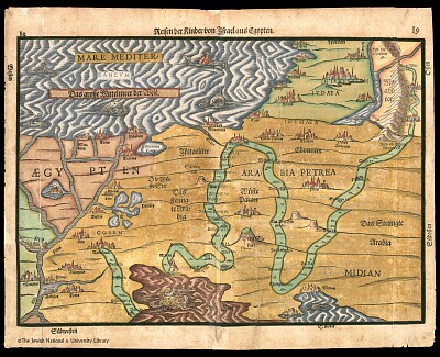 מפת יציאת בני ישראל ממצרים jigsaw puzzle