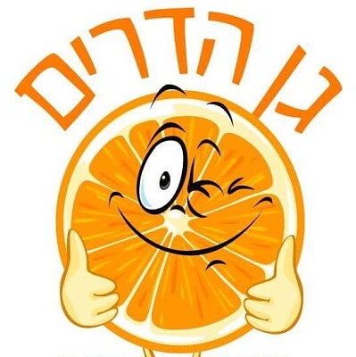 הדר פרי