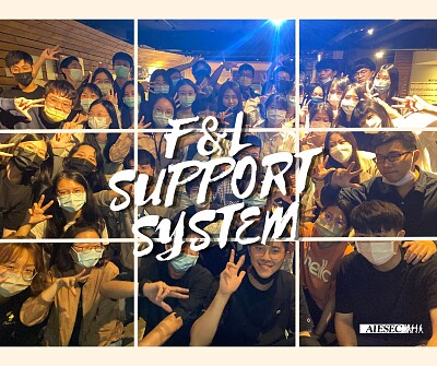 F L support
