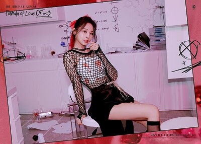 Tzuyu Scientist jigsaw puzzle