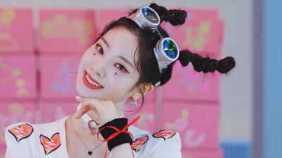 Dahyun Scentist