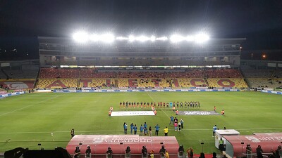 Estadio Morelos