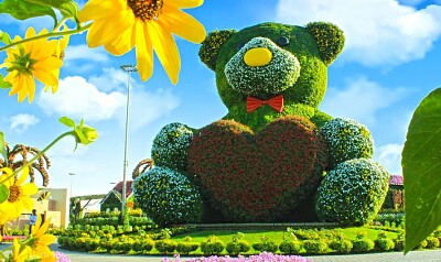פאזל של Miracle Garden Teddy Bear