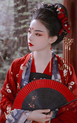 Geisha 2