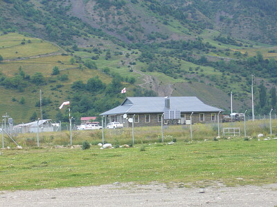 svani airport