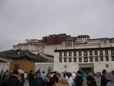 Potala, Lasha