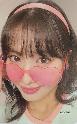 Momo twice