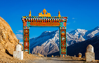 Himalayan Gate jigsaw puzzle