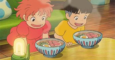 ponyo