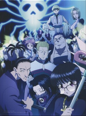 hxh jigsaw puzzle