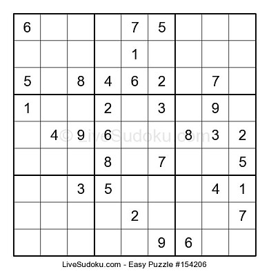 פאזל של Sudoku Puzzle