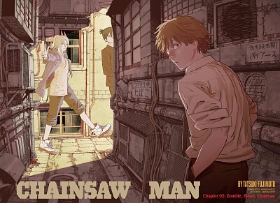ChainSaw